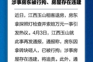 Dương Húc nói về mũi nhọn quốc gia: Giai đoạn hiện tại thật sự là không ai có thể dùng, đã chọn toàn bộ cầu thủ tốt nhất vào